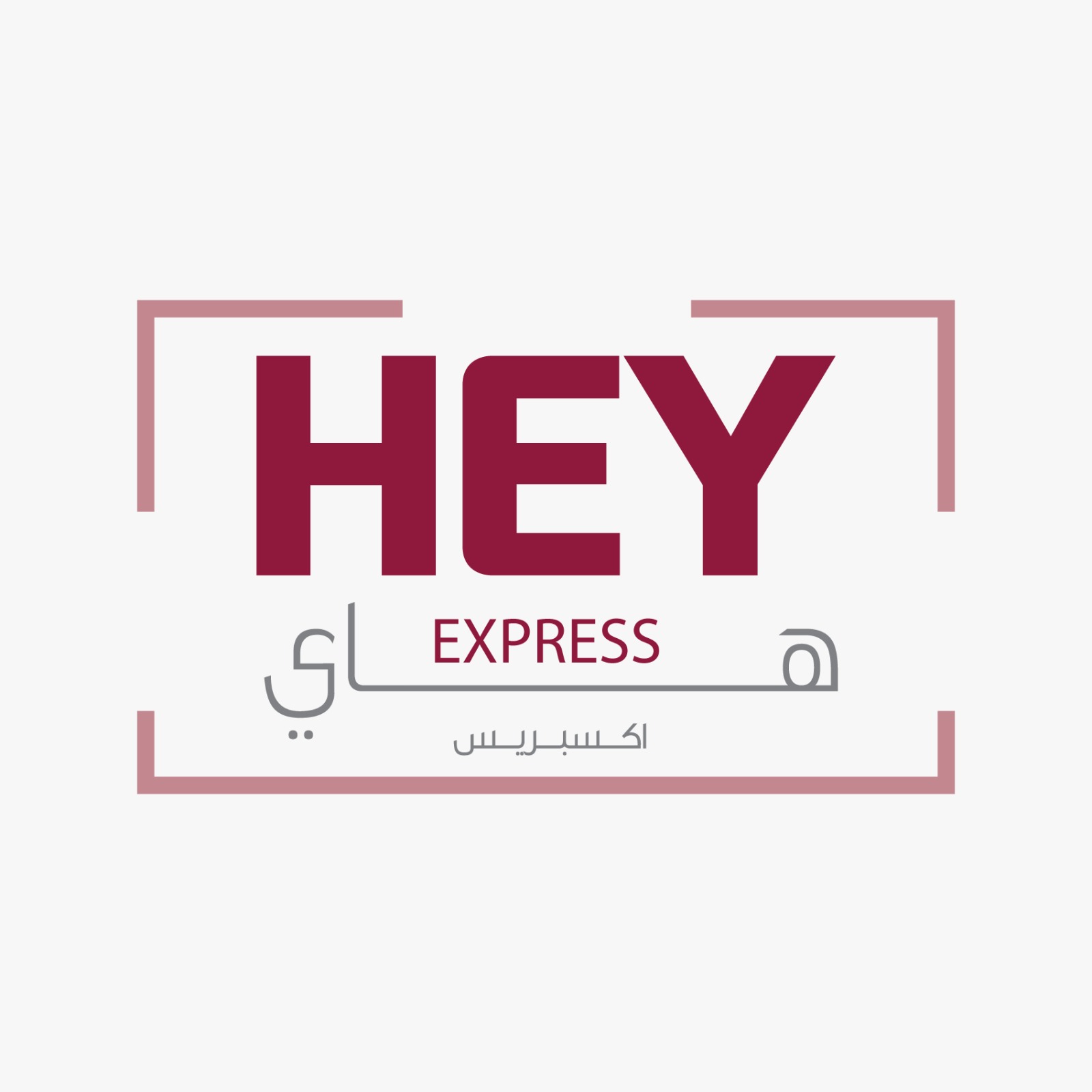 HEY Express
